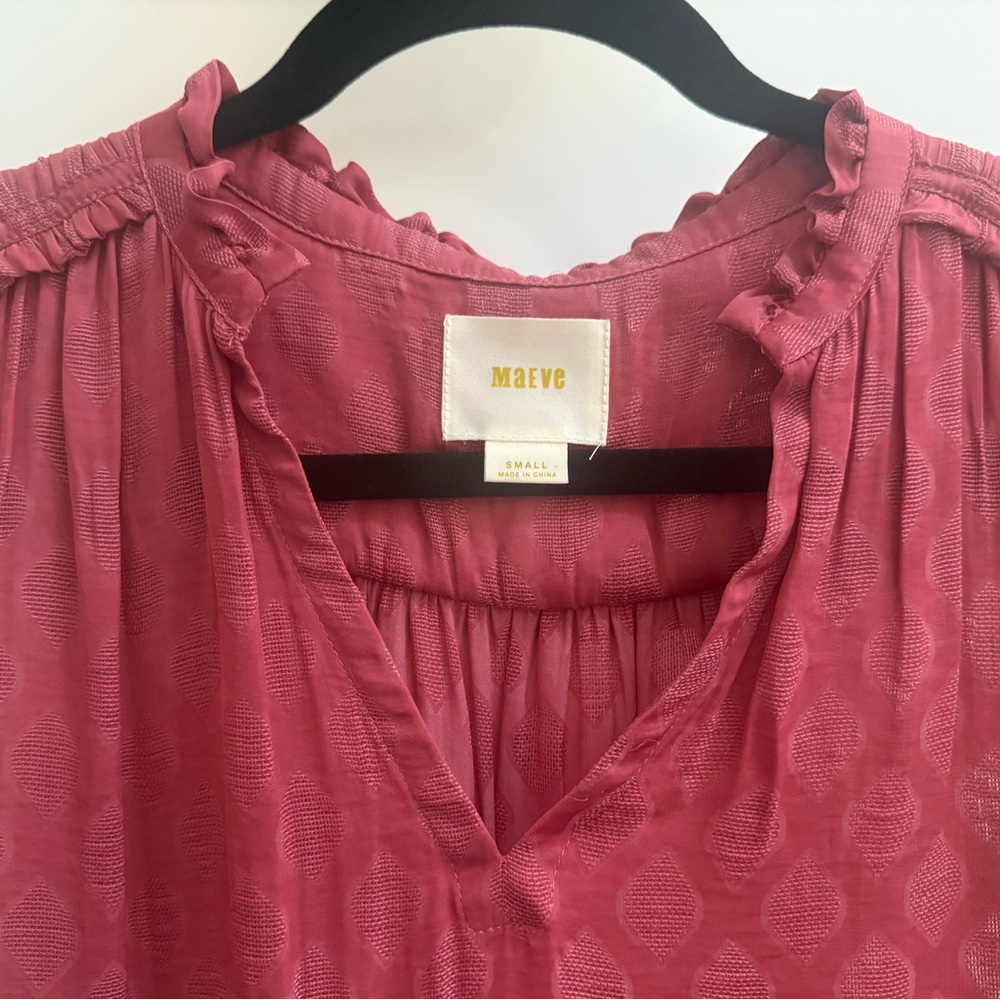 Maeve Anthropologie Mauve Ruffle Sleeve Blouse - Picture 6 of 8